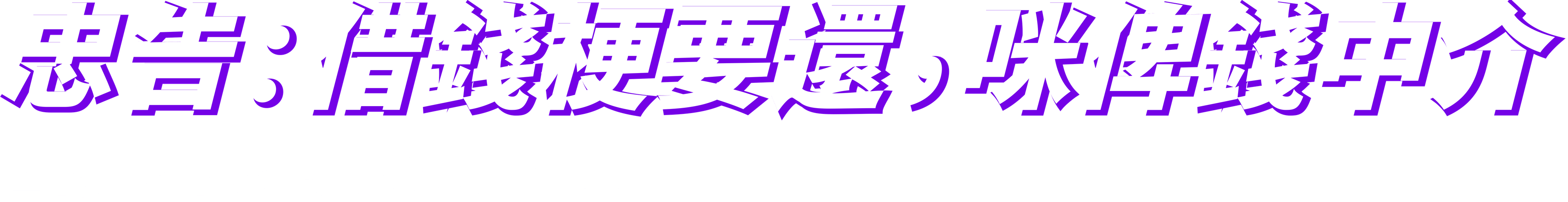 Funki Finance